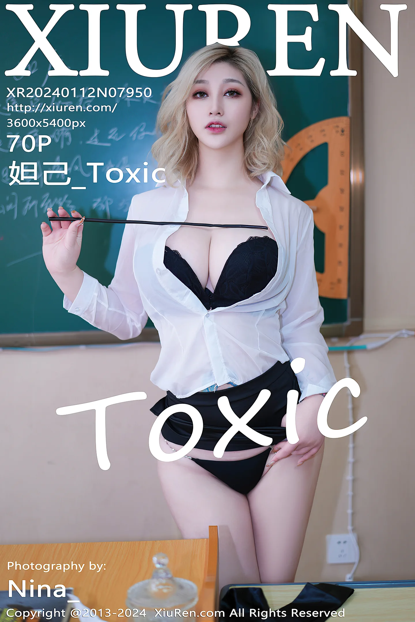 [XiuRen秀人网]No.7950_女神妲己_Toxic性感白色薄透上衣配黑短裙秀丰满身材诱惑写真70P-秀人网 - XiuRen.Xyz